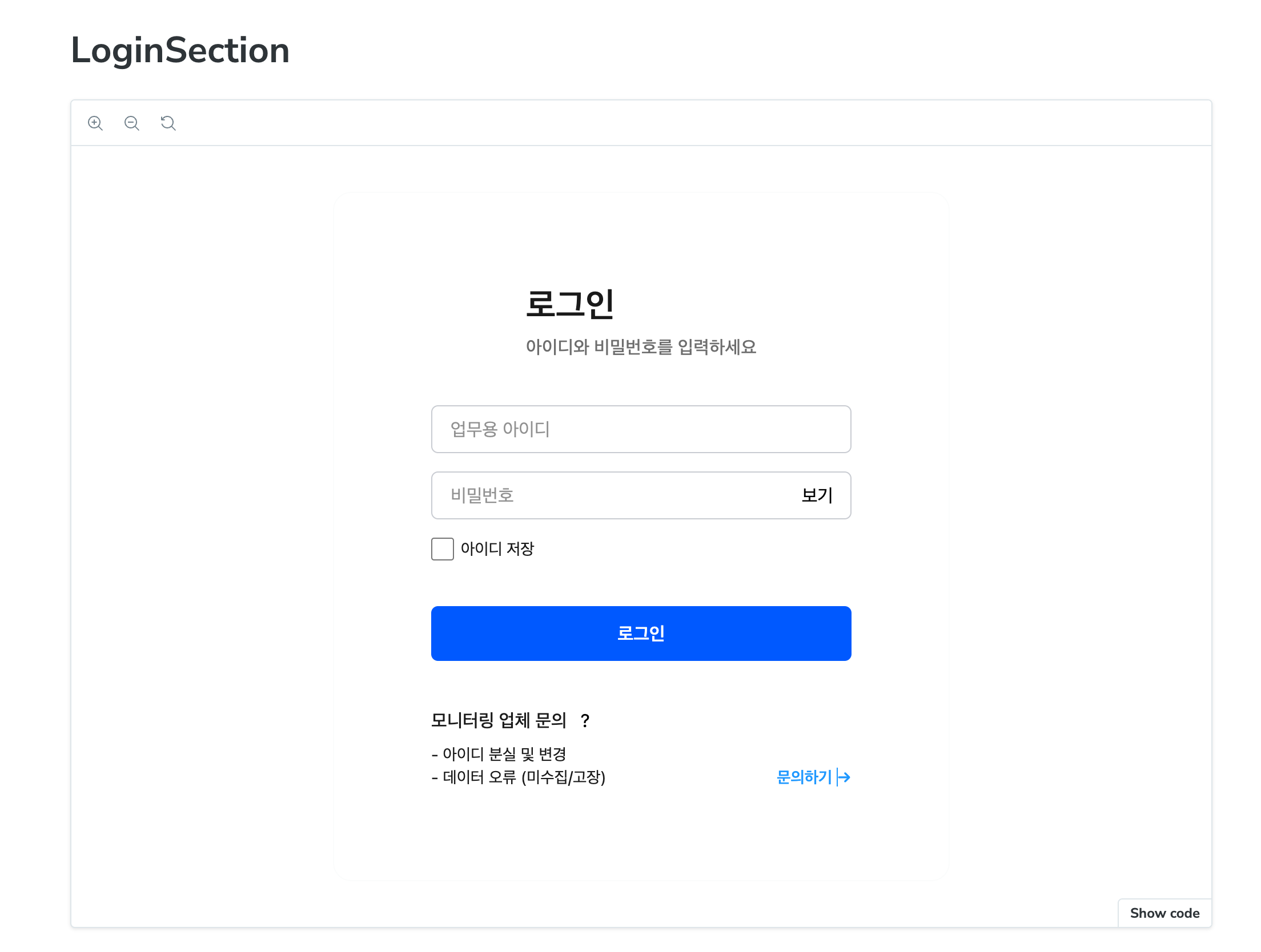 캡쳐_이미지4