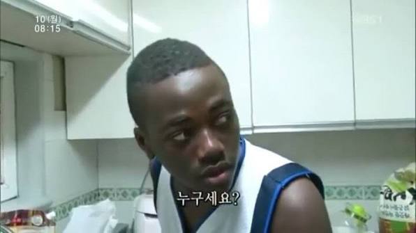 나깜짝놀랬네